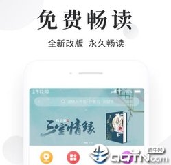 火狐体育在线官网